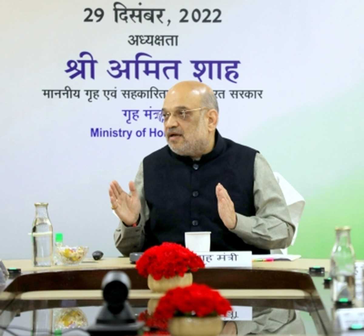 अमित शाह ने केंद्र शासित प्रदेशों को 2047 के लिए अपना विजन तैयार करने के निर्देश दिए